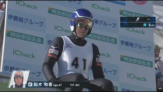 Kazuyoshi Funaki (47 y.o) - 103.5m - Sapporo 28.01.2023 [34. TVH CUP]