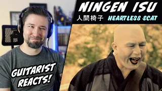 Metal Guitarist Listens To NINGEN ISU For The First Time! (Heartless Scat Reaction)