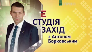 🔥ЯКОВЕНКО: Путін не зможе передати владу сину Патрушева | Студія Захід