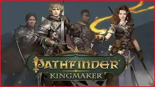 Pathfinder: Kingmaker ➤Прохождение #3 ➤ЗЛОБНЫЙ ГНОМ.