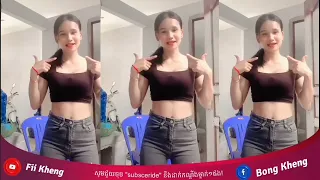 បុផួាព្រះរិហារ Remix 2020 ll កន្រ្ឌឹមស្គរដៃ Remix202  ll សម្រាប់ចាក់ធុងបាស ll នីជេ ពូណាស់ ស្គរដេ