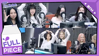 원샷 초대석 with LIGHTSUM(라잇썸) full ver. / [비투비의 키스 더 라디오] l KBS 220525 방송