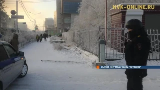Саперы эвакуировали автовокзал Якутска