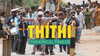 THITHI Official Trailer | Available only on Netflix