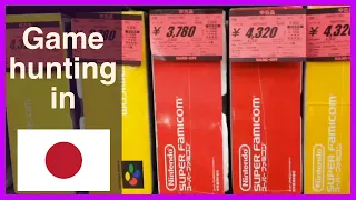 These retro game prices no longer exist - flashback to game hunting in 2015