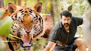 Mohanlal Mass Telugu Tiger Fight Scene | Mohanlal Telugu Movies | Tollywood Pictures