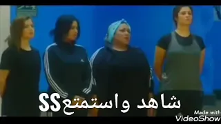 اضحك من قلبك مع اجمل مقطع من فيلم ابو شنب 😅😅