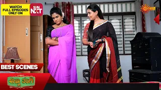 Anna Thangi - Best Scenes | 07 Nov 2023| Kannada Serial | Udaya TV