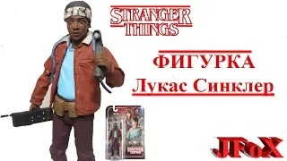 Фигурка Лукас Синклер/McFarlane Toys Stranger Things Lucas Figure