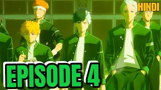 Wind Breaker Episode 04 Explained in Hindi. Wind Breaker Anime Explained in Hindi