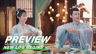 EP22 Preview | New Life Begins | 卿卿日常 | iQIYI