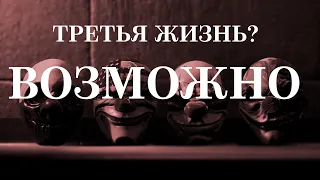 Поговорим о PAYDAY 3