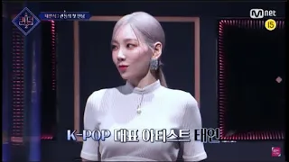 [ENG SUB] Everyone Fangirling over Taeyeon's First Appearance in 'Queendom 2'