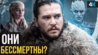 Джон Сноу - разбор анонса сериала. Дейенерис и Король Ночи возвращаются?