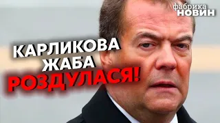 ❌Медведев разорался из-за Украины! Гордон объяснил, какое задание дали клоуну Путина