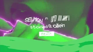 Selmon ft. Ufo361 - stoned & allein (REMIX) (prod. SaruBeatz)