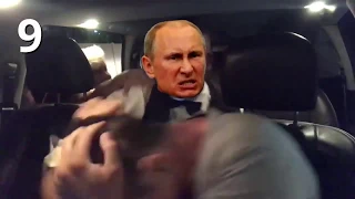 Сисун, тебя ищет Путин