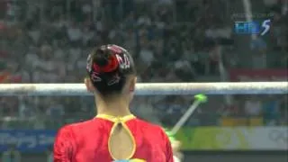 Yang Yilin - Uneven Bars - 2008 Olympics Team Final