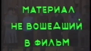 Крыницы творчества - 1989.  Не вошедшие материалы