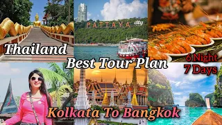 Thailand Budget Tour Plan 2023 | Budget Travel Guide | Bangkok Trip Cheap Way Complete Information