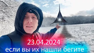 Вы точно должны знать правду