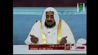 ما الواحب على الزوج إذا حصل الزنا من الزوجة || الدكتور عبدالله المصلح