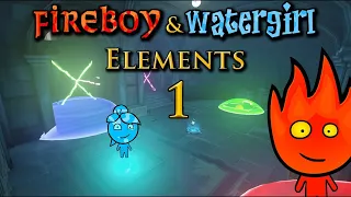 Fireboy and Watergirl Forest Temple Walkthrough - Levels 1 to 7 in Under 1 Minute Each!