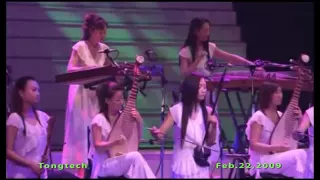 The Old 12 Girls Band 女子十二乐坊 Butterfly 蝴蝶 in WHITE