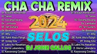 🇵🇭[TOP NEW ] NONSTOP CHA CHA REMIX 2024💖 BAGONG NONSTOP TAGALOG CHA CHA REMIX 2024💥