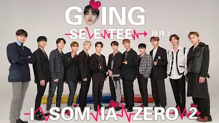 【SVT_ZER·0】（中字）GOING SEVENTEEN 2020 EP09 不眠ZERO#2 (Insomnia-Zero #2)