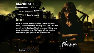 Need for Speed Most Wanted 2005 - Blacklist 7 Kaze