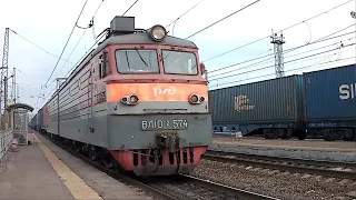 #5 Грузовые поезда на БМО. Контейнеровоз ВЛ10-574 на ст. Сандарово / Freight trains on BMO.