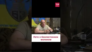 ☕ Заїдьте зараз до Львова - там в кафе сісти неможливо. Інтерв'ю ТСН