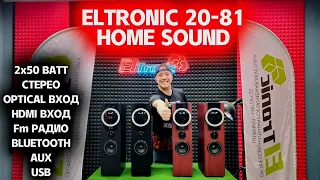 Новинка! Компактные стерео колонки с чистым звуком ! ELTRONIC 20-81