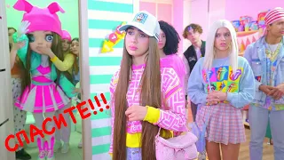 ДИАНА НЕ ПРОСТИТ ТОГО КТО УКРАЛ BUNNY ПРЕДСКАЗАТЕЛЯ!!! ПОИСКИ ПРОДОЛЖАЮТСЯ!!!