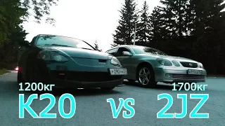 Toyota Aristo 2JZ GTE VS Honda Integra Type R K20 и Mark 2 1JZ GTE