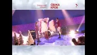 Zlata Ognevich - Performs Tiny Island for an Xmas TV show 2011