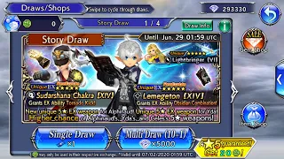 Alphinaud Yda Banner Pulls - Dissidia Final Fantasy Opera Omnia