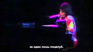 Queen - You Take My Breath Away - русские субтитры