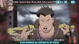 Naruto Shippuden Opening 9 * BLOOD PRISON*