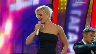 Новая Волна-2012 Полина Гагарина "Спектакль окончен" / Polina Gagarina