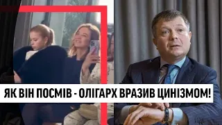 Від цього залежить перемога! Олігархи накрили - прямо у Франції: унізм зашкалює. Як він посмів?