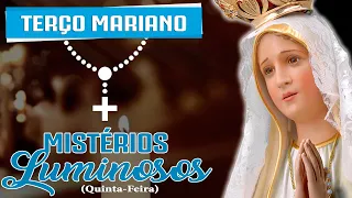 SANTO TERÇO MARIANO | Mistérios Luminosos (Quinta-feira)