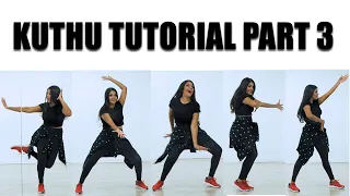 Kuthu dance tutorial PART 3 | 5 more fun Kuthu dance moves | Vinatha Sreeramkumar #dancetutorial