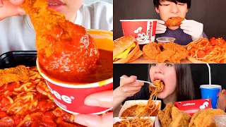 ASMR BEST *JOLLIBEE* Fried Chicken, Cheeseburger, Spaghetti, Pie | Mukbang Compilation Satisfying