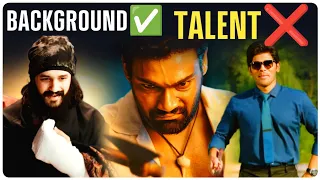 10 Telugu Actors Who Have Background Support, But No Use | Movie Matters