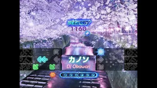 [BeatUp Legend] DJ Okawari - カノン (98bpm)