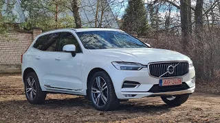 Volvo XC60 T5 250 л.с. Inscription! B&W, камеры 360⁰, проекция, панорама, массаж и т.д.