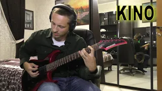 KИНO- Закрой за мной дверь (COVER by Serg Cherenkoff)