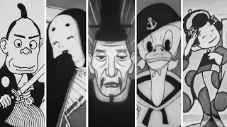 Anime (1917 - 1945)